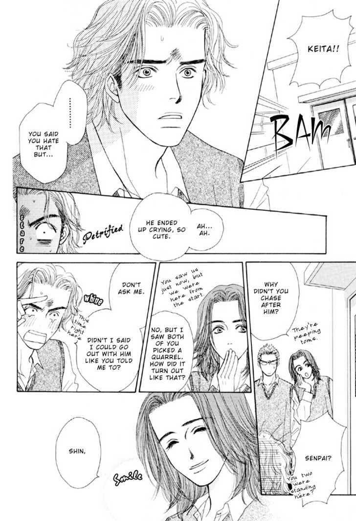 Otokonoko Catalog Chapter 2 page 19 - Chapter 2