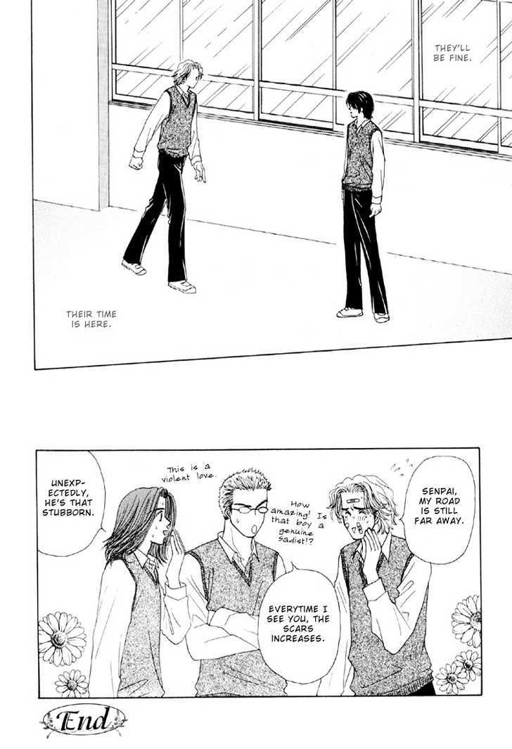 Otokonoko Catalog Chapter 2 page 25 - Chapter 2