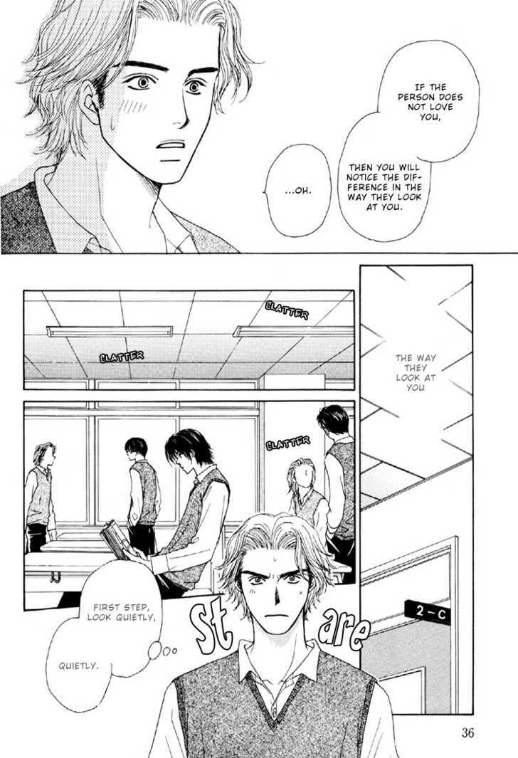 Otokonoko Catalog Chapter 2 page 9 - Chapter 2