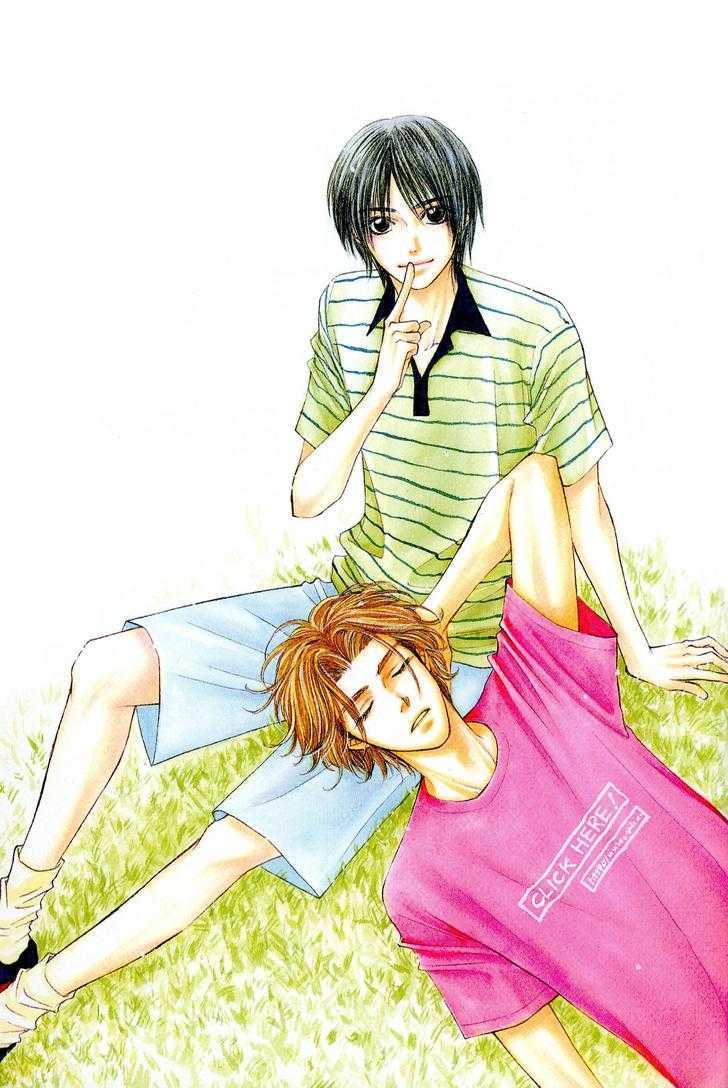 Otokonoko Catalog Chapter 3 page 1 - Chapter 3