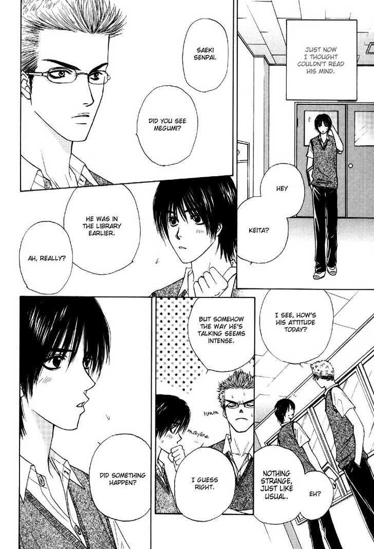 Otokonoko Catalog Chapter 3 page 10 - Chapter 3