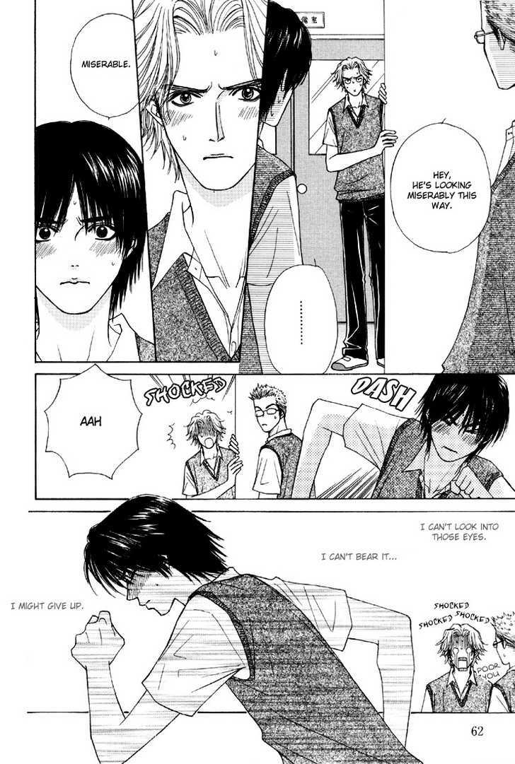 Otokonoko Catalog Chapter 3 page 12 - Chapter 3