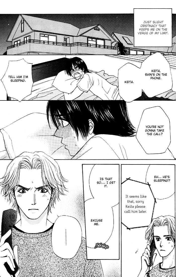Otokonoko Catalog Chapter 3 page 13 - Chapter 3
