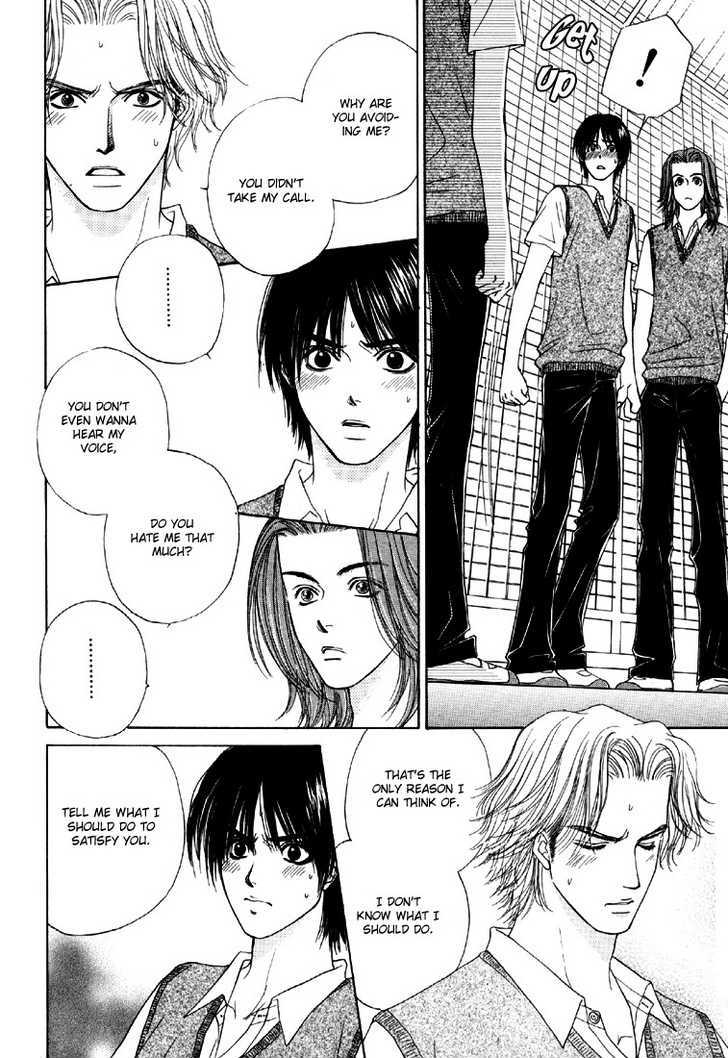 Otokonoko Catalog Chapter 3 page 16 - Chapter 3