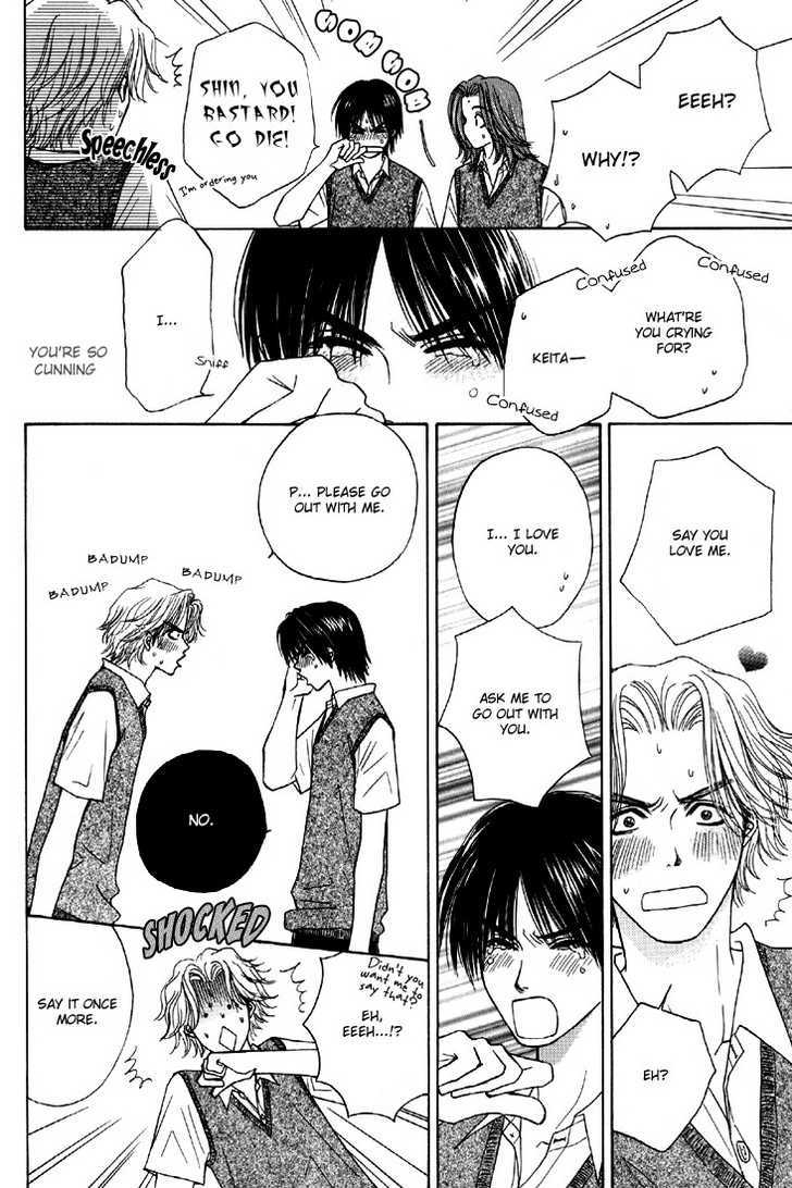 Otokonoko Catalog Chapter 3 page 18 - Chapter 3