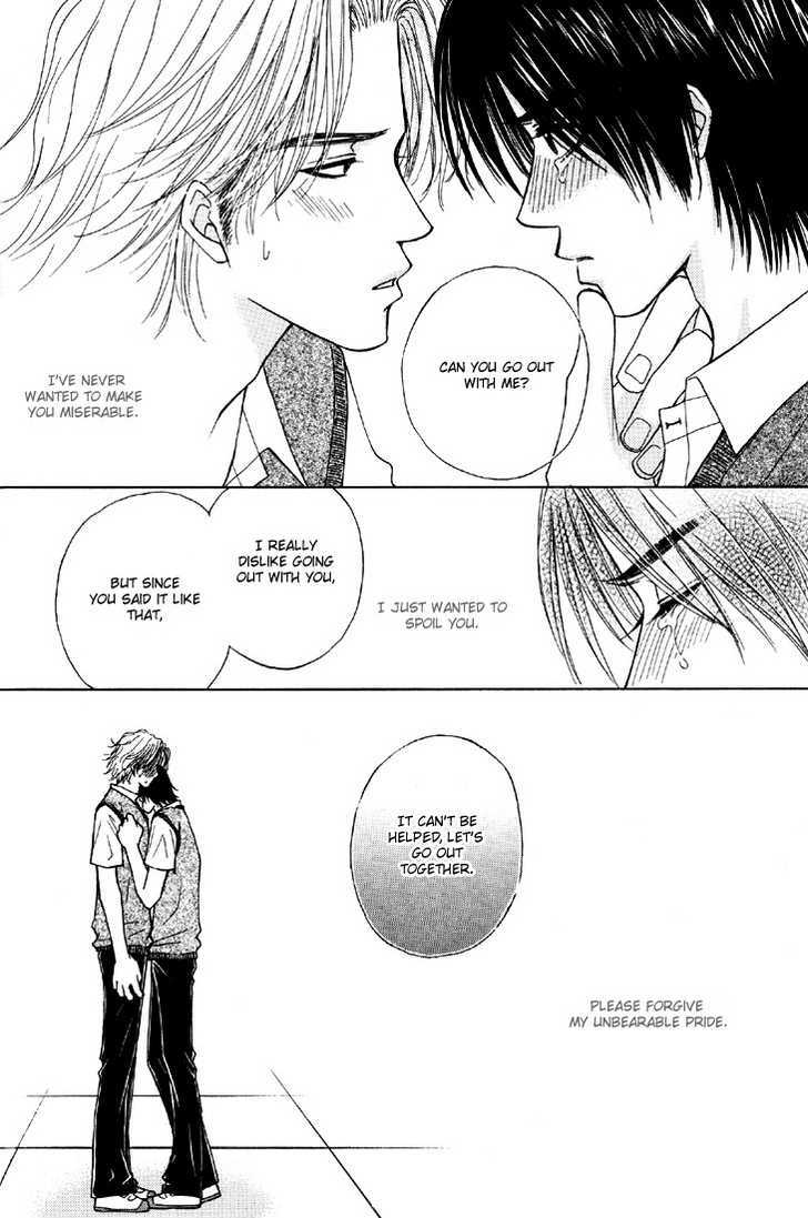Otokonoko Catalog Chapter 3 page 20 - Chapter 3