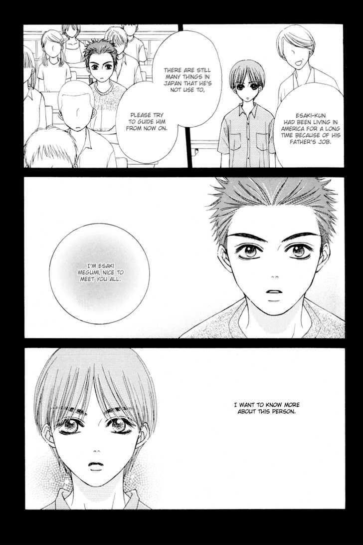 Otokonoko Catalog Chapter 4 page 1 - Chapter 4