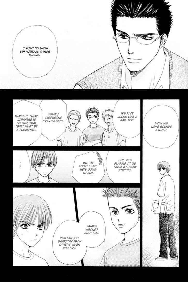 Otokonoko Catalog Chapter 4 page 11 - Chapter 4