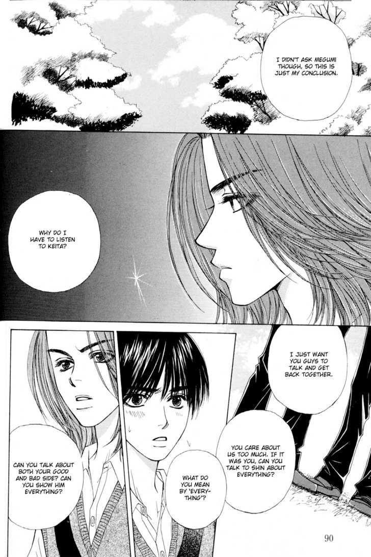 Otokonoko Catalog Chapter 4 page 18 - Chapter 4