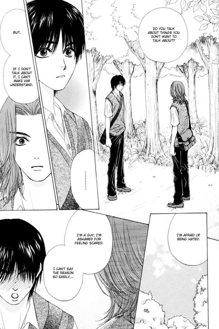 Otokonoko Catalog Chapter 4 page 19 - Chapter 4