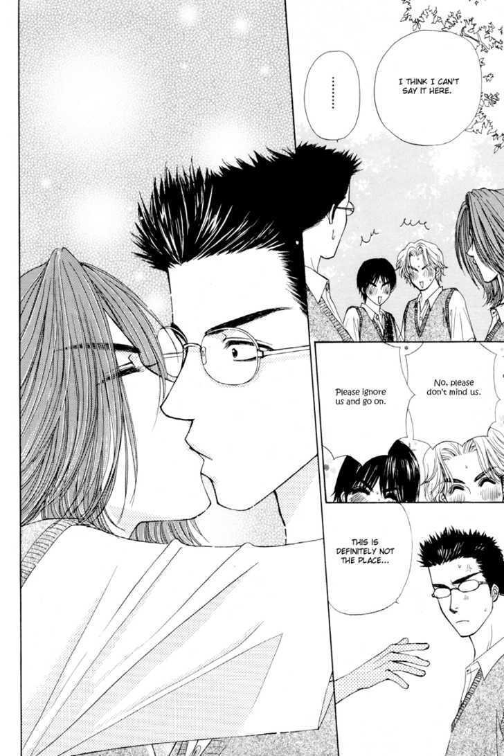 Otokonoko Catalog Chapter 4 page 24 - Chapter 4