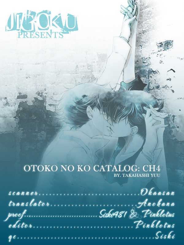 Otokonoko Catalog Chapter 4 page 28 - Chapter 4