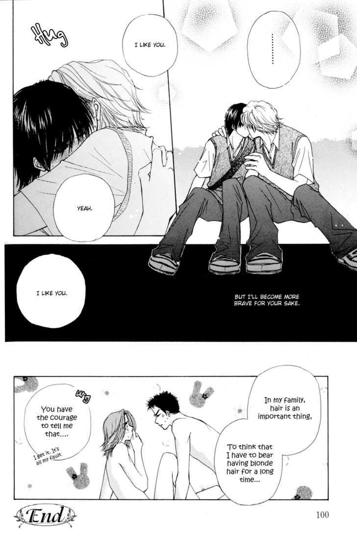Otokonoko Catalog Chapter 4 page 29 - Chapter 4