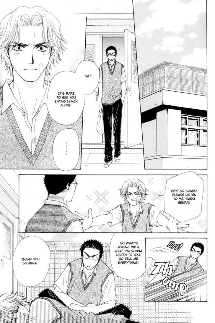 Otokonoko Catalog Chapter 4 page 9 - Chapter 4
