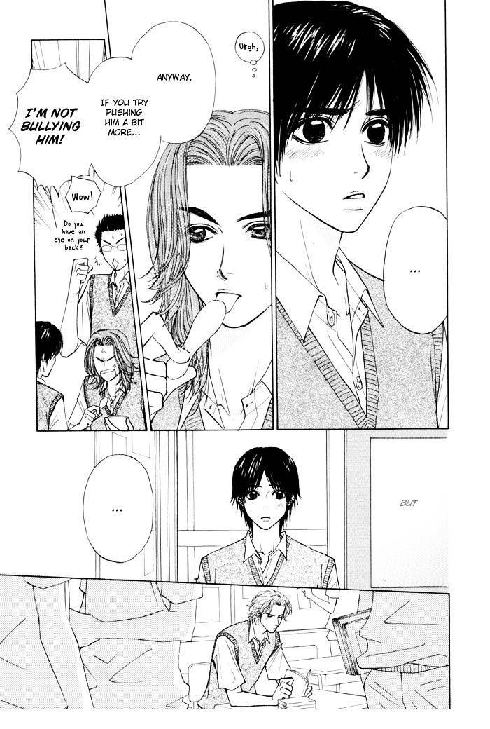 Otokonoko Catalog Chapter 5 page 11 - Chapter 5