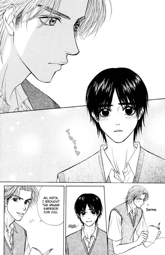Otokonoko Catalog Chapter 5 page 12 - Chapter 5