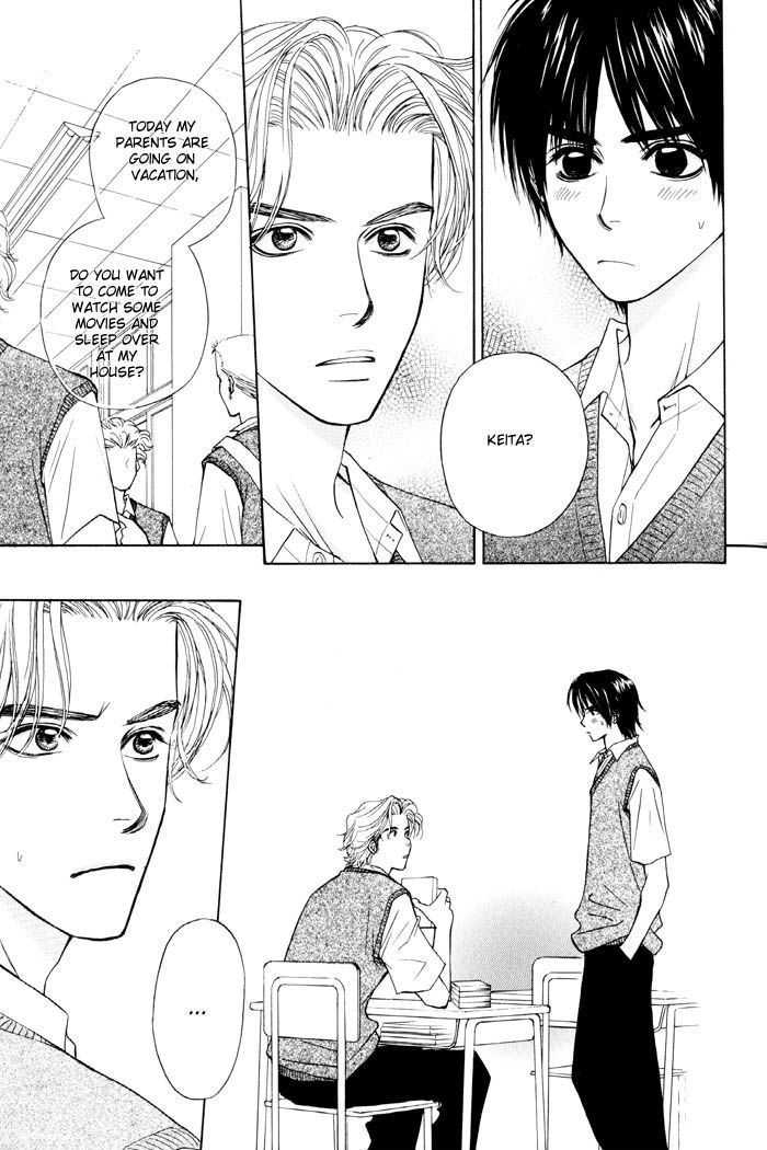 Otokonoko Catalog Chapter 5 page 13 - Chapter 5