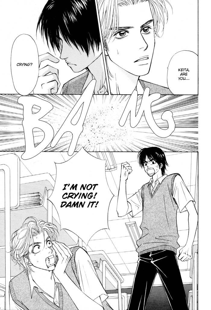 Otokonoko Catalog Chapter 5 page 15 - Chapter 5