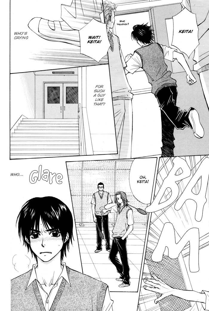 Otokonoko Catalog Chapter 5 page 16 - Chapter 5