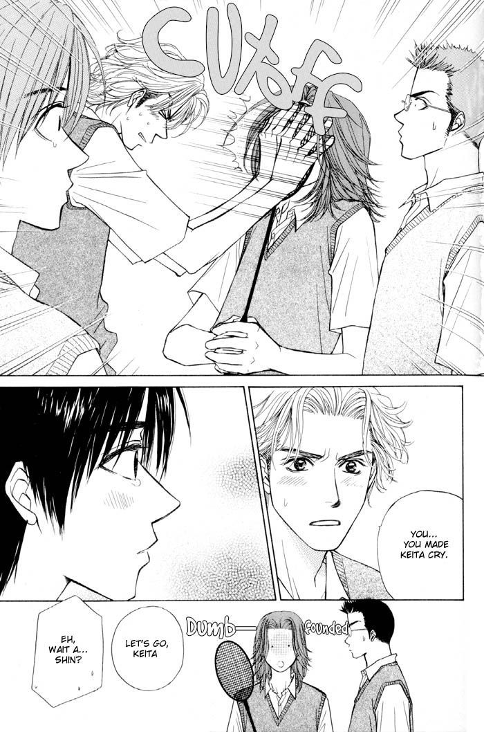 Otokonoko Catalog Chapter 5 page 21 - Chapter 5