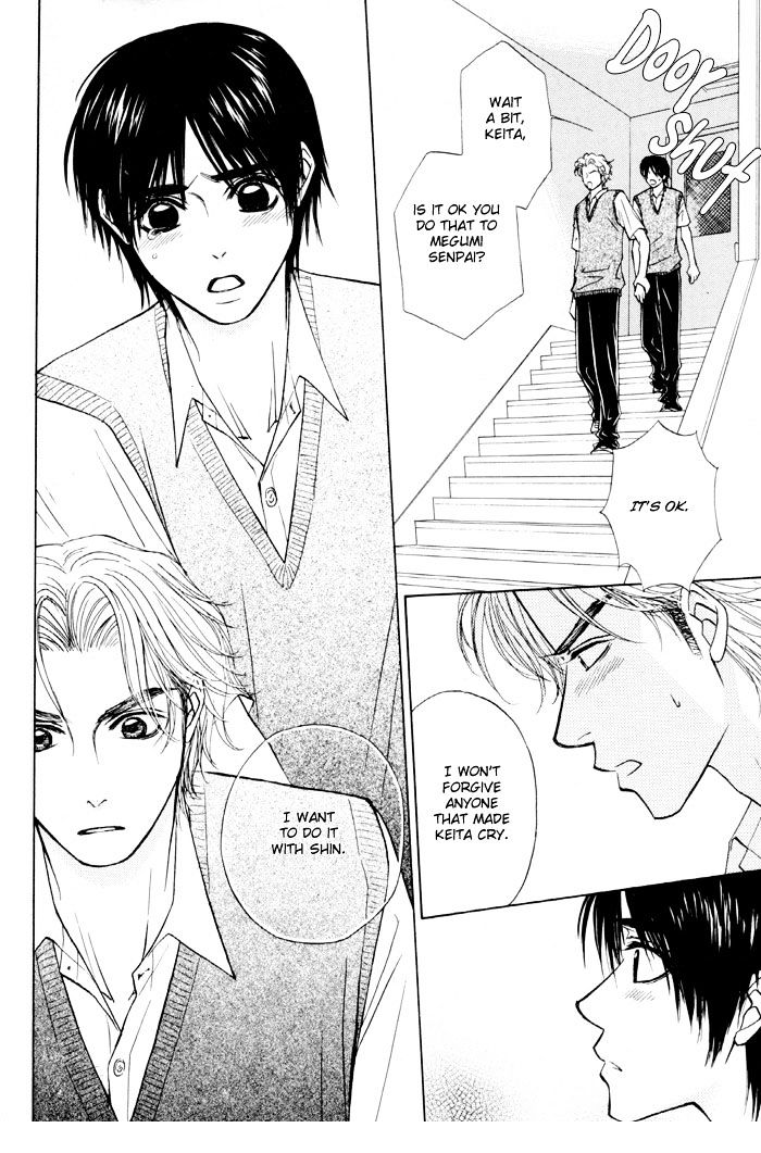 Otokonoko Catalog Chapter 5 page 22 - Chapter 5