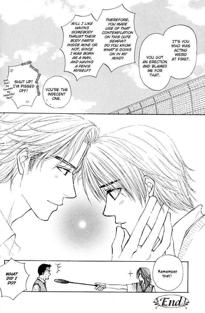 Otokonoko Catalog Chapter 5 page 26 - Chapter 5