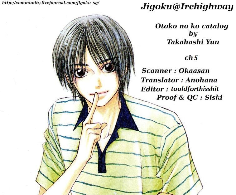 Otokonoko Catalog Chapter 5 page 30 - Chapter 5