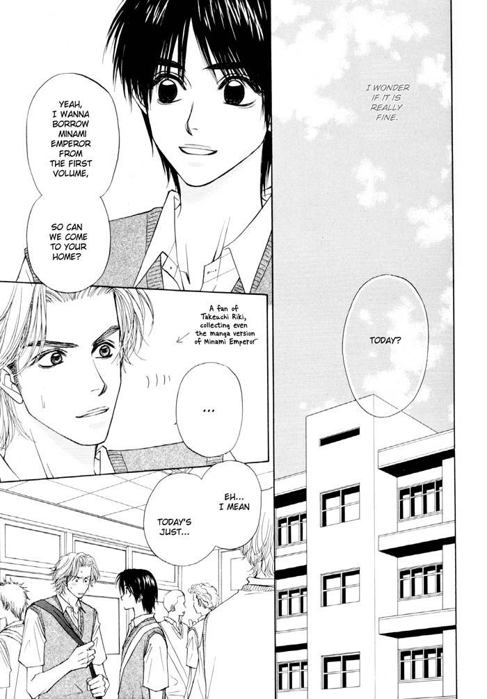 Otokonoko Catalog Chapter 5 page 4 - Chapter 5