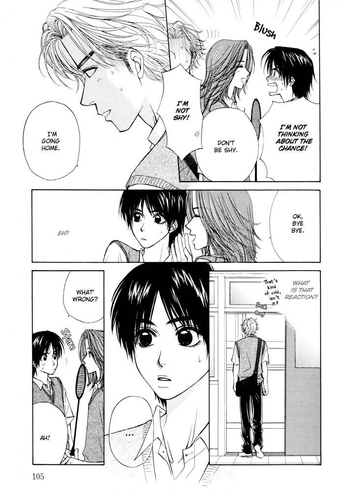Otokonoko Catalog Chapter 5 page 5 - Chapter 5