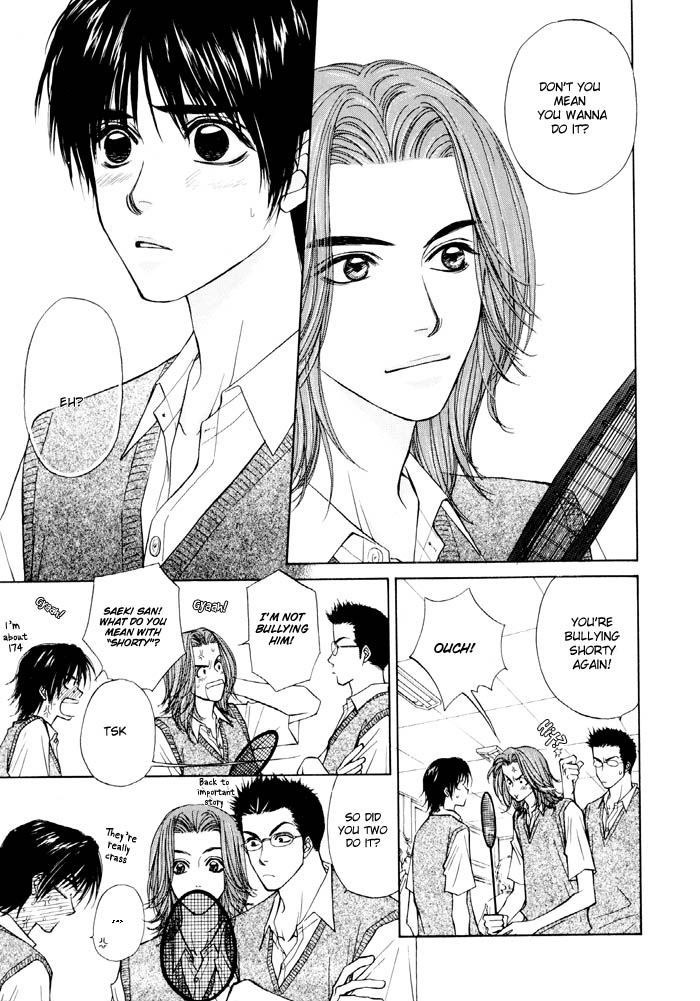 Otokonoko Catalog Chapter 5 page 7 - Chapter 5