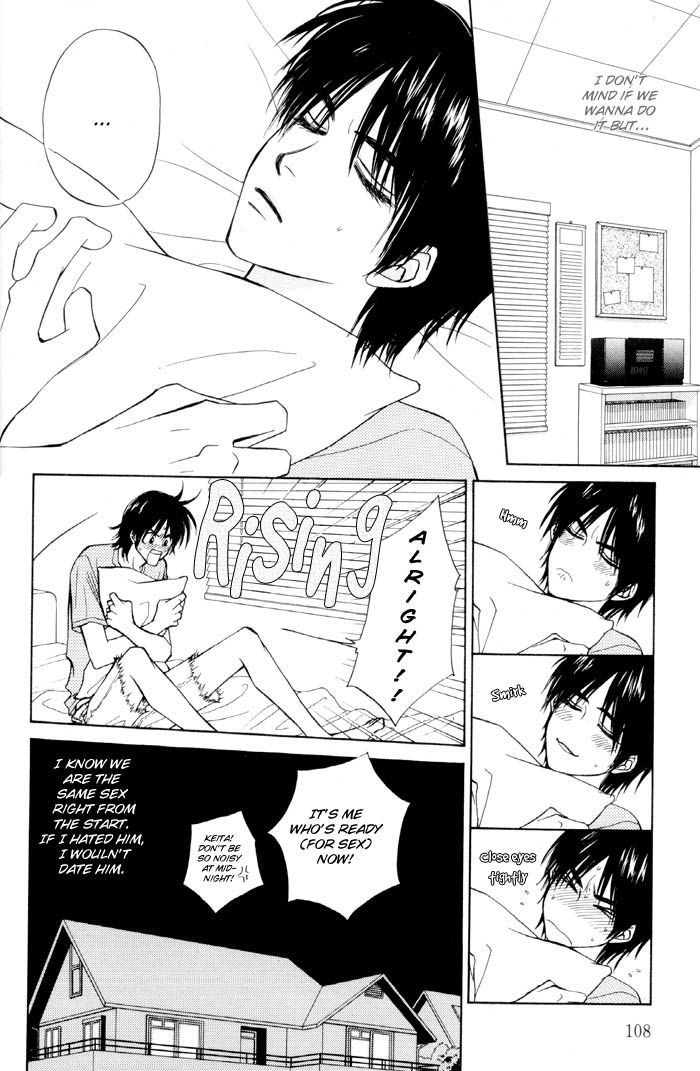 Otokonoko Catalog Chapter 5 page 8 - Chapter 5