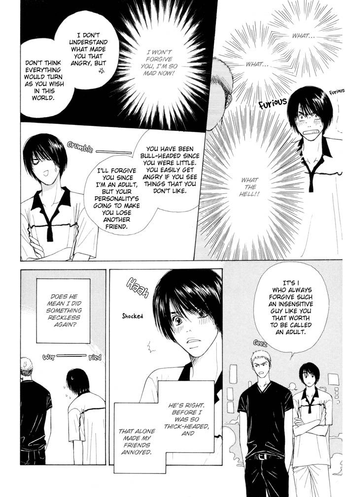 Otokonoko Catalog Chapter 6 page 10 - Chapter 6
