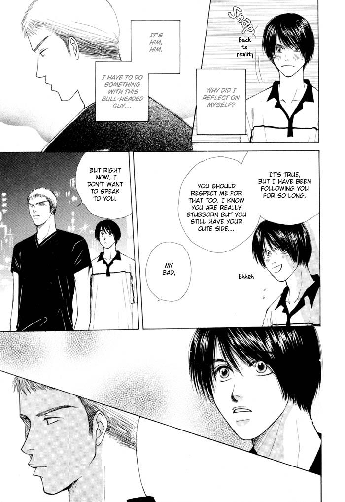 Otokonoko Catalog Chapter 6 page 11 - Chapter 6