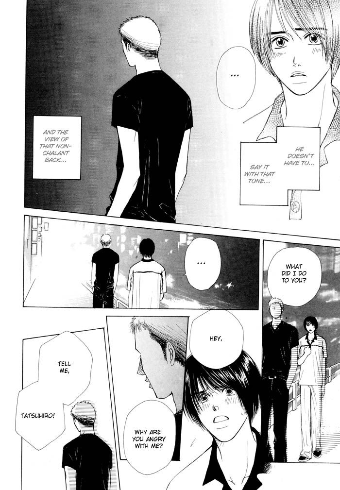 Otokonoko Catalog Chapter 6 page 12 - Chapter 6