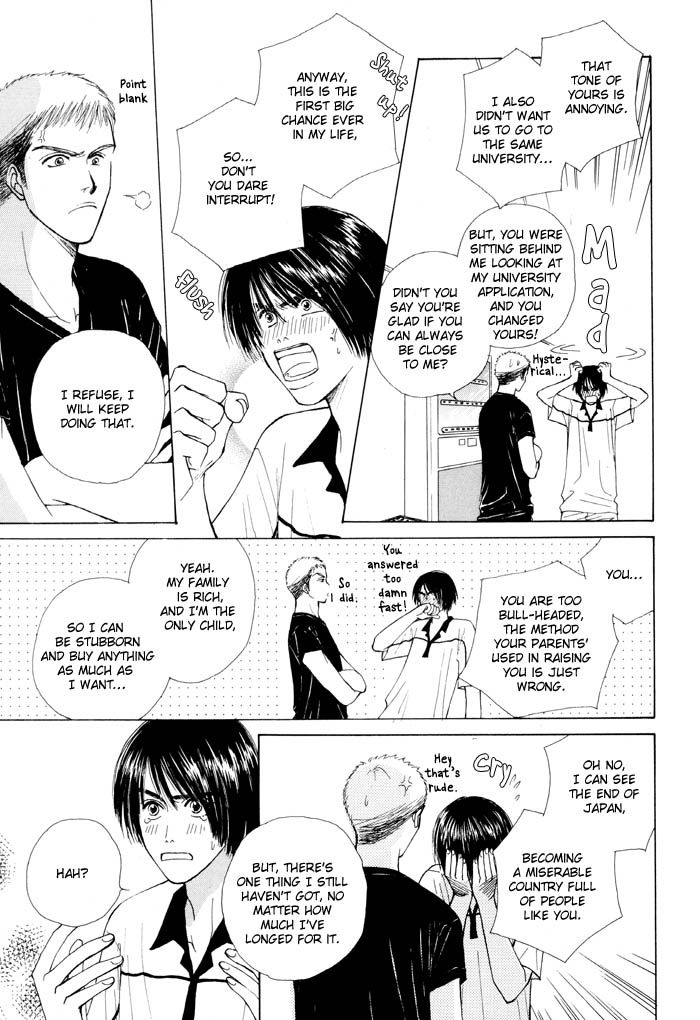 Otokonoko Catalog Chapter 6 page 5 - Chapter 6
