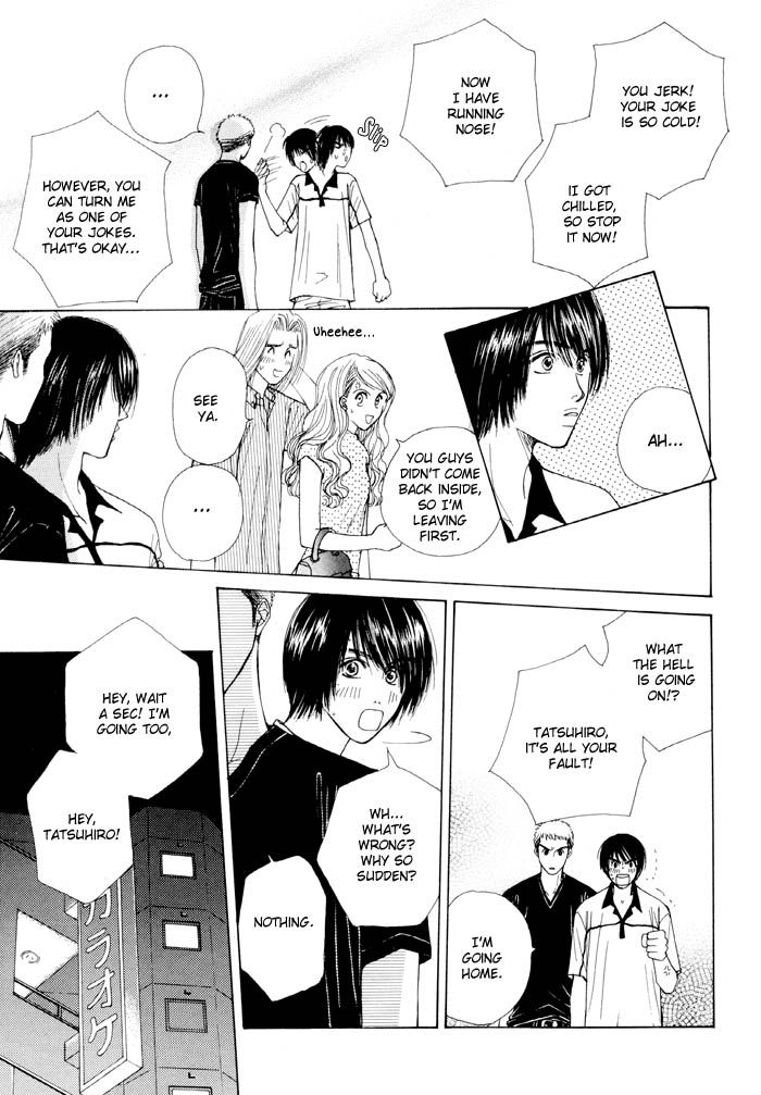 Otokonoko Catalog Chapter 6 page 7 - Chapter 6