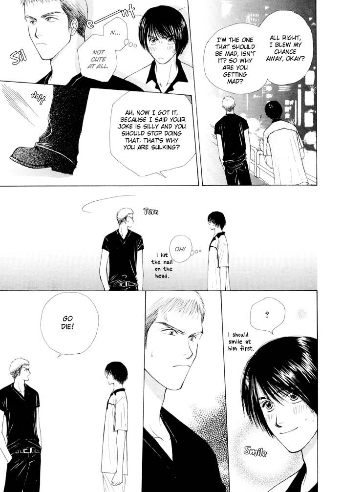 Otokonoko Catalog Chapter 6 page 9 - Chapter 6