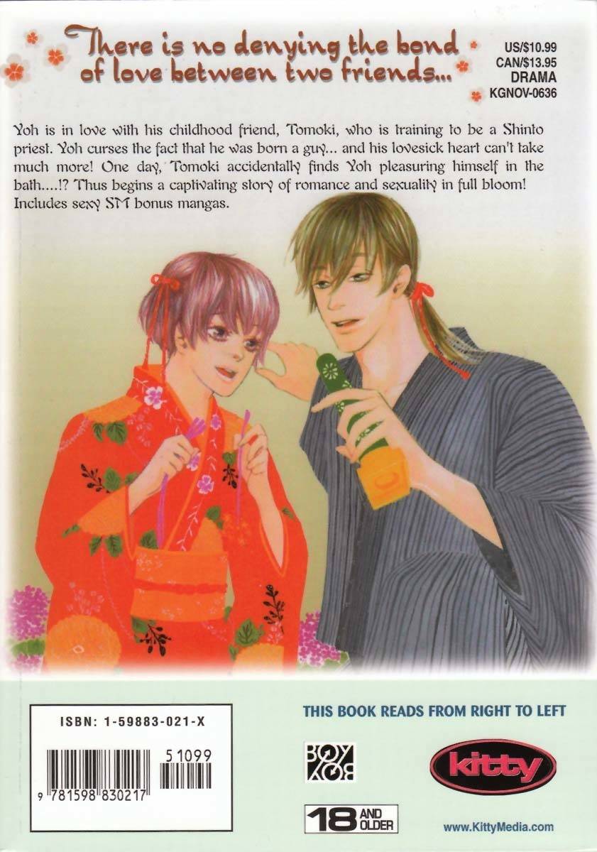 Otokonoko dakara ne Chapter 1 page 3 - Chapter 1: Because I'm A Boy