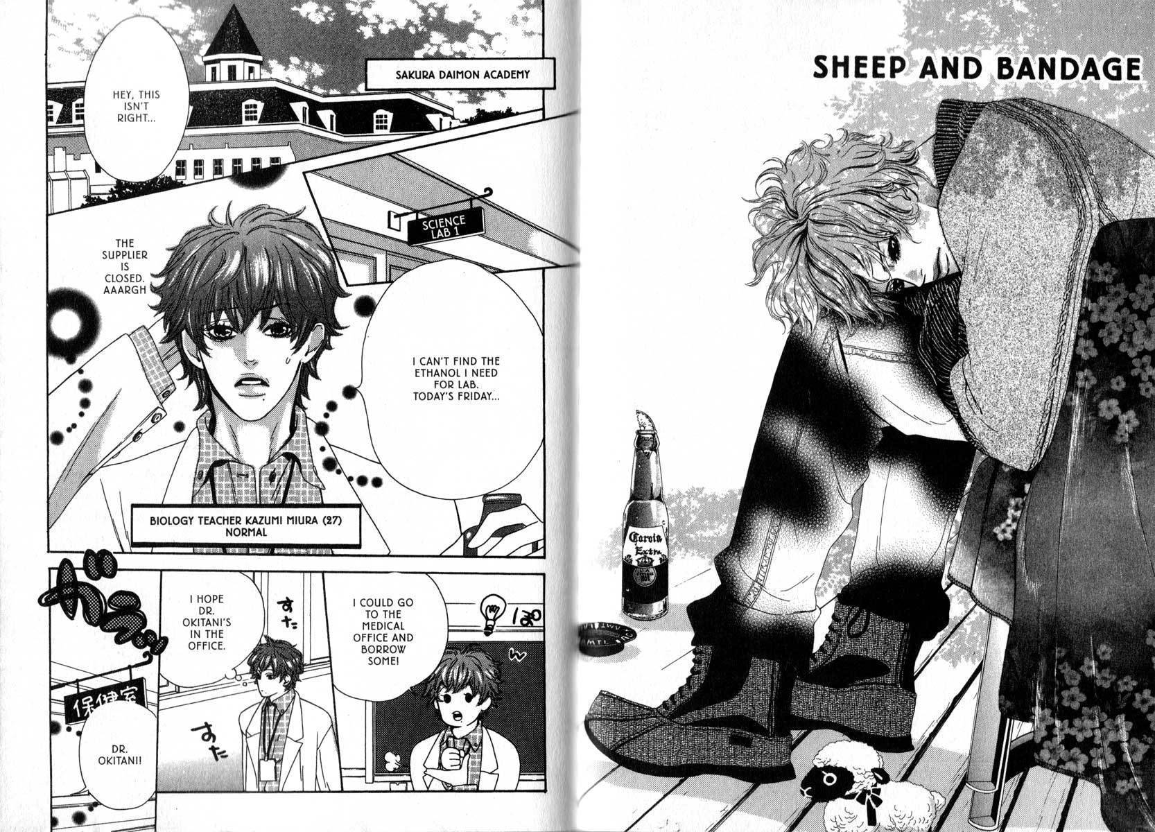 Otokonoko dakara ne Chapter 5 page 2 - Chapter 5: Sheep and Bandage