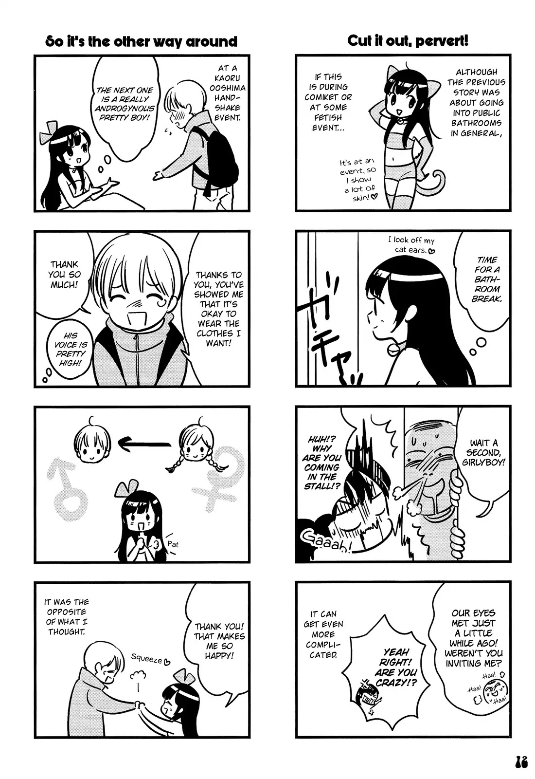 Otokonoko Doushi Renai Chuu. Chapter 1 page 13 - Chapter 1: The Daily Life of Girlyboy Kaoru Ooshima