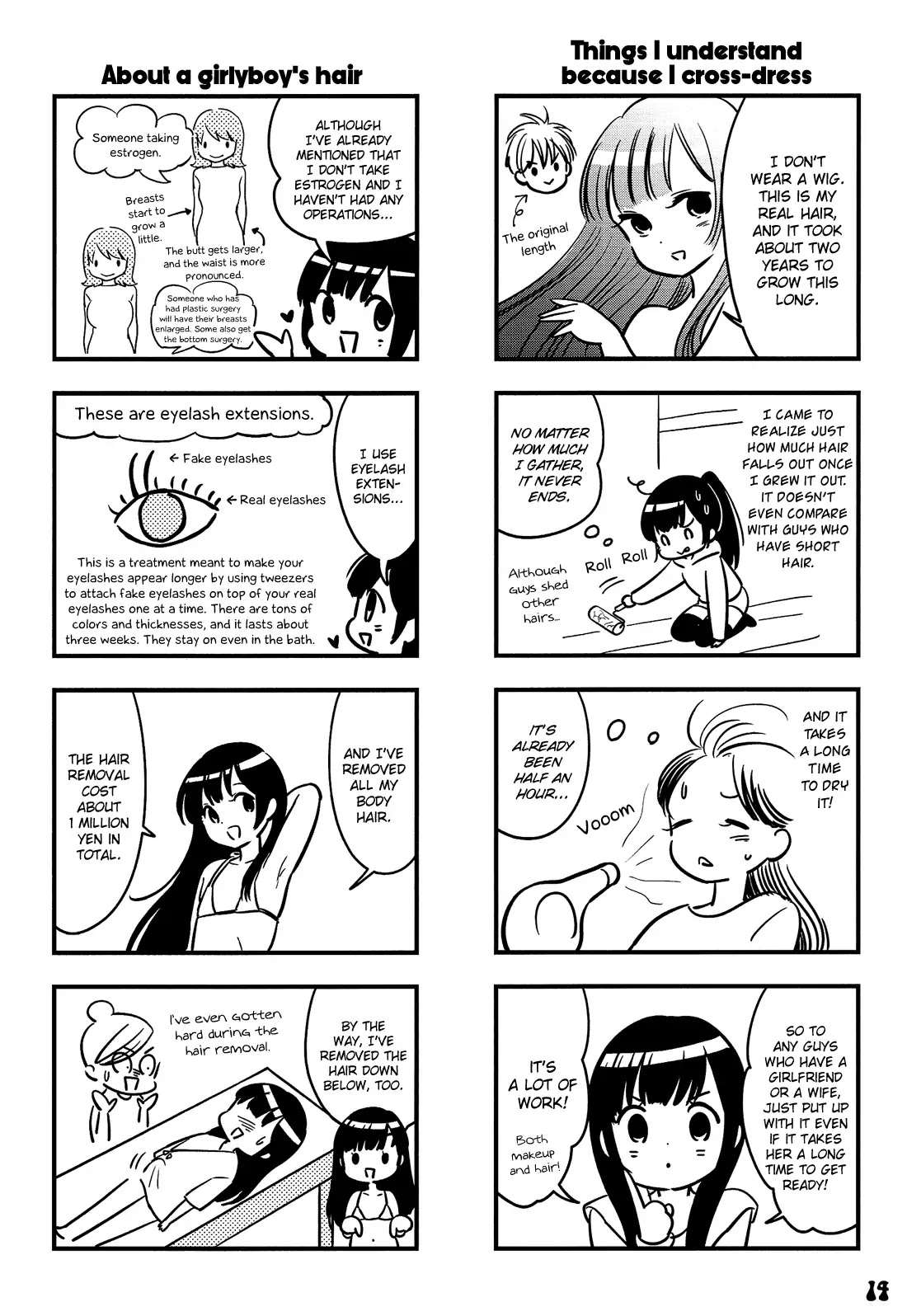 Otokonoko Doushi Renai Chuu. Chapter 1 page 15 - Chapter 1: The Daily Life of Girlyboy Kaoru Ooshima