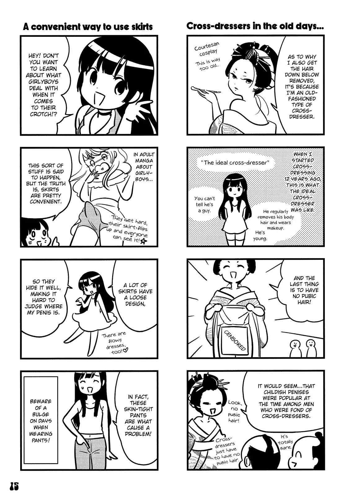 Otokonoko Doushi Renai Chuu. Chapter 1 page 16 - Chapter 1: The Daily Life of Girlyboy Kaoru Ooshima