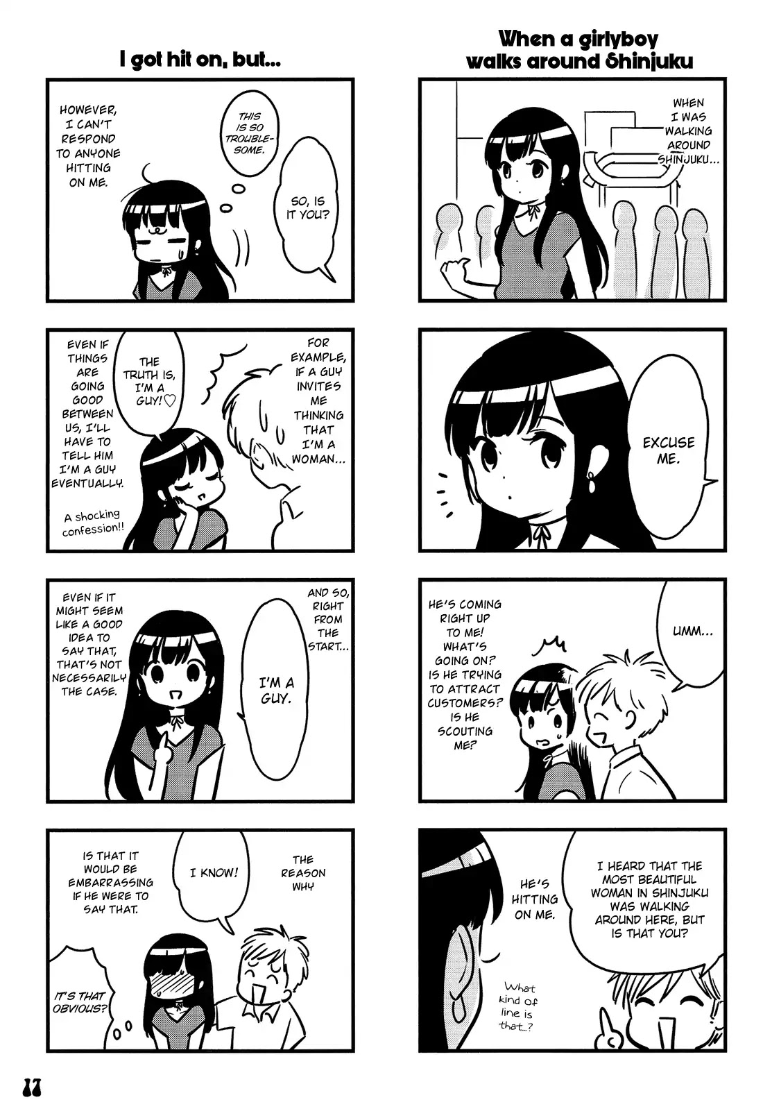 Otokonoko Doushi Renai Chuu. Chapter 1 page 18 - Chapter 1: The Daily Life of Girlyboy Kaoru Ooshima