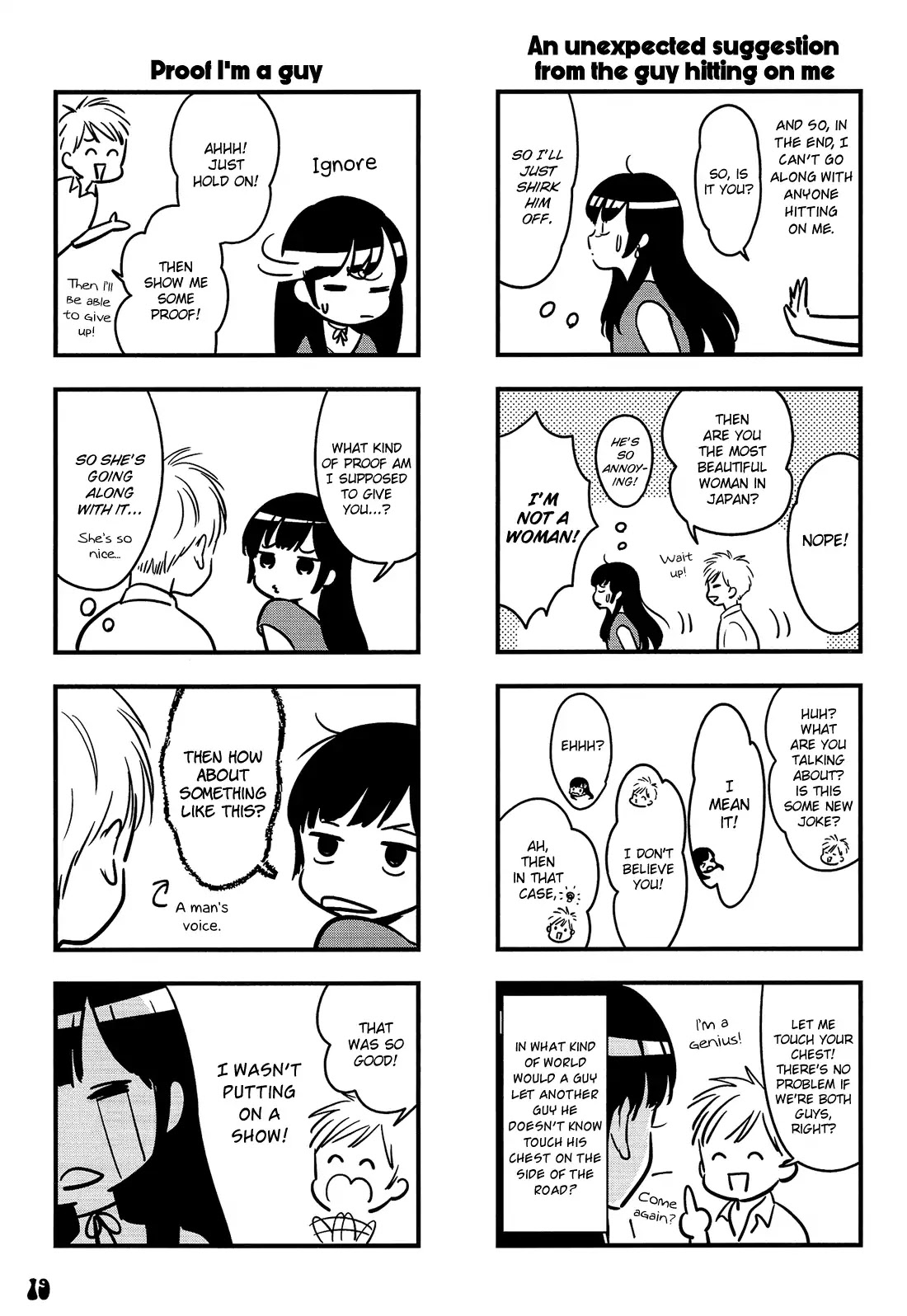 Otokonoko Doushi Renai Chuu. Chapter 1 page 20 - Chapter 1: The Daily Life of Girlyboy Kaoru Ooshima