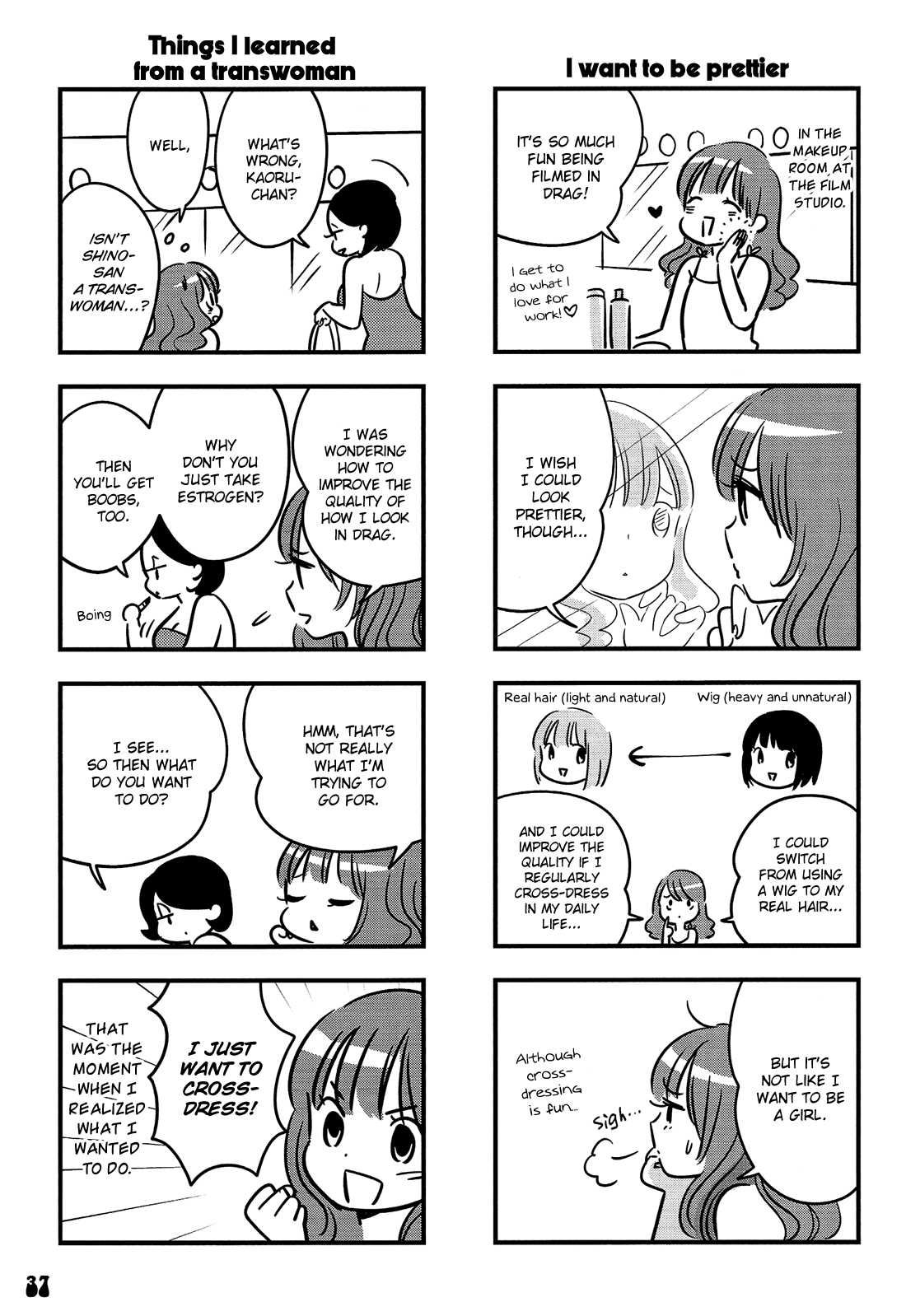 Otokonoko Doushi Renai Chuu. Chapter 2 page 18 - Chapter 2: The Making of Girlyboy Kaoru Ooshima