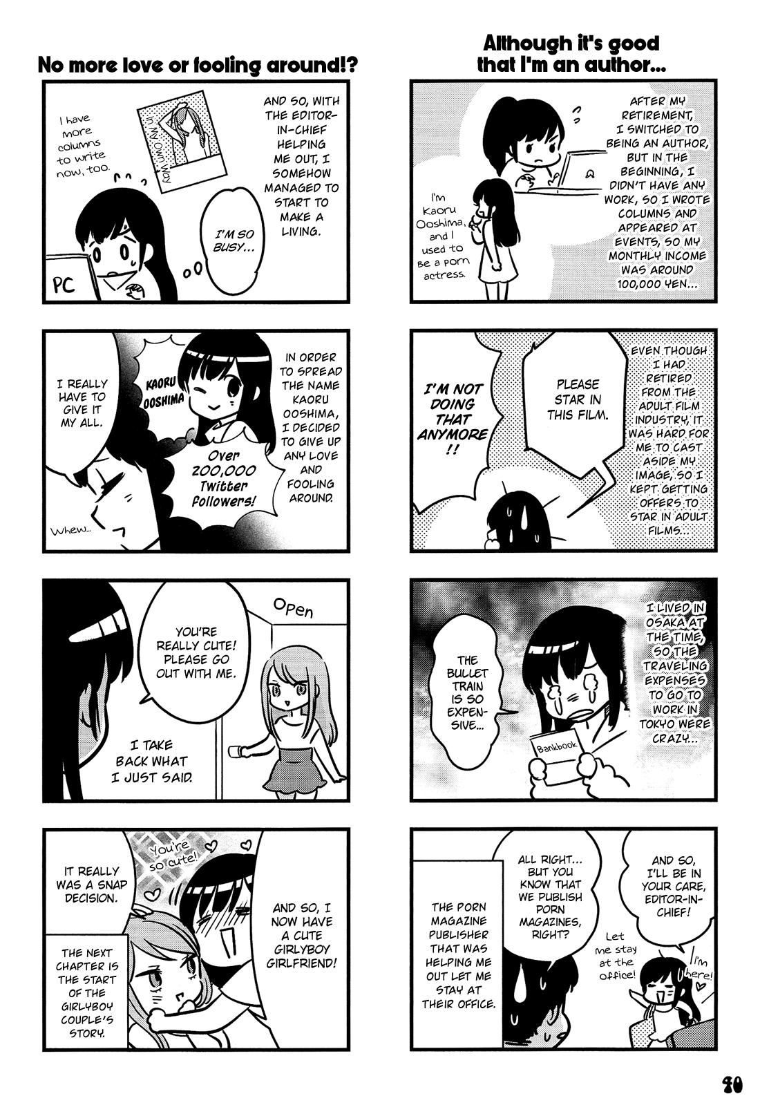 Otokonoko Doushi Renai Chuu. Chapter 2 page 21 - Chapter 2: The Making of Girlyboy Kaoru Ooshima