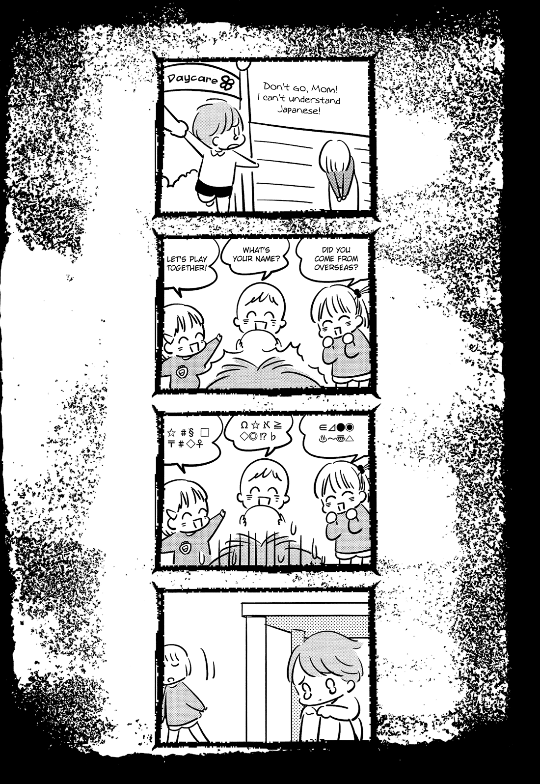 Otokonoko Doushi Renai Chuu. Chapter 2 page 8 - Chapter 2: The Making of Girlyboy Kaoru Ooshima