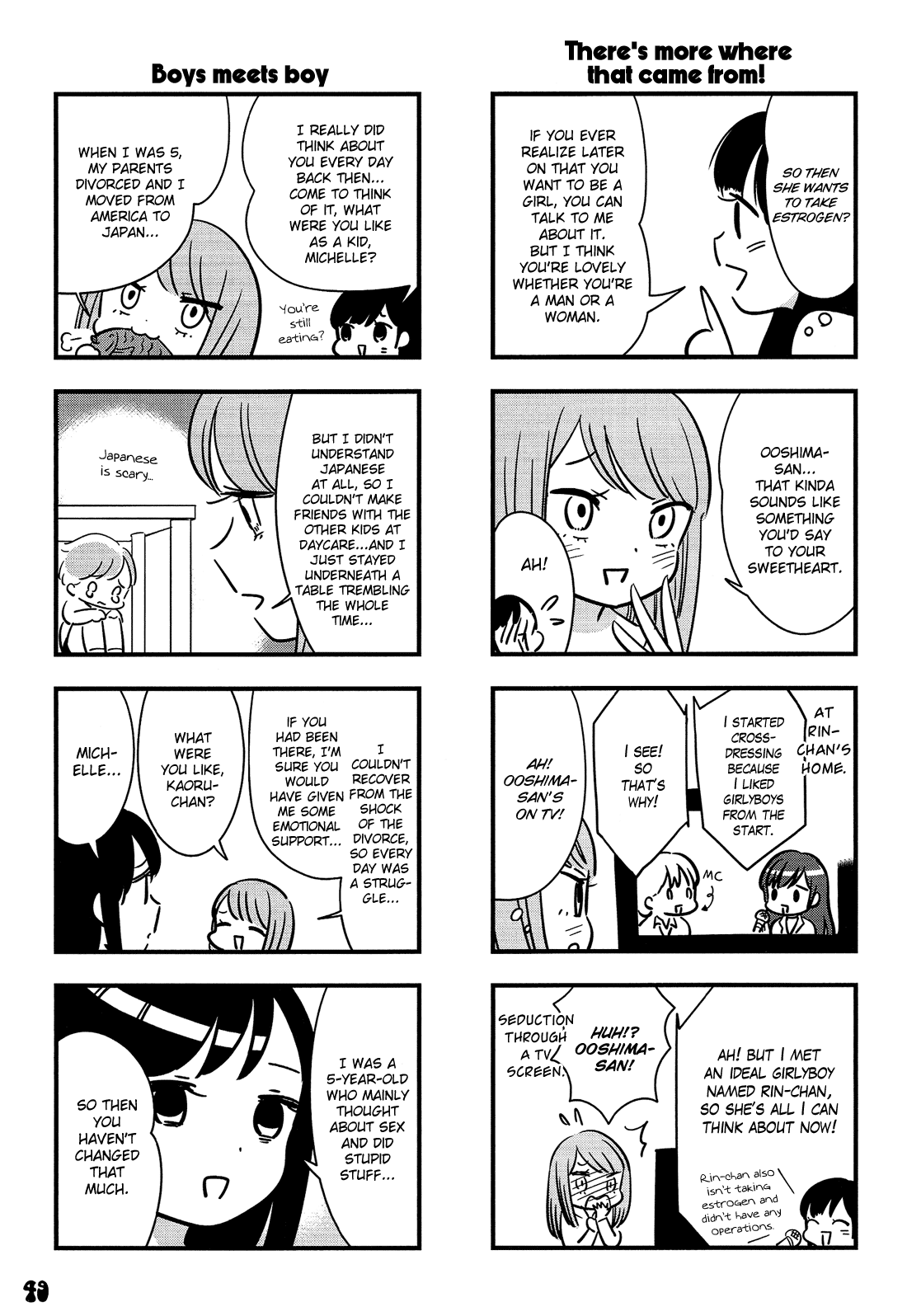 Otokonoko Doushi Renai Chuu. Chapter 3 page 10 - Chapter 3: Girlyboys in Love. (Part 1)