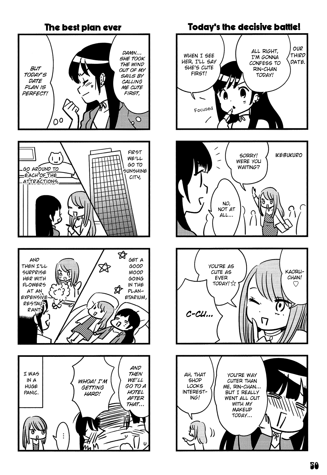 Otokonoko Doushi Renai Chuu. Chapter 3 page 11 - Chapter 3: Girlyboys in Love. (Part 1)