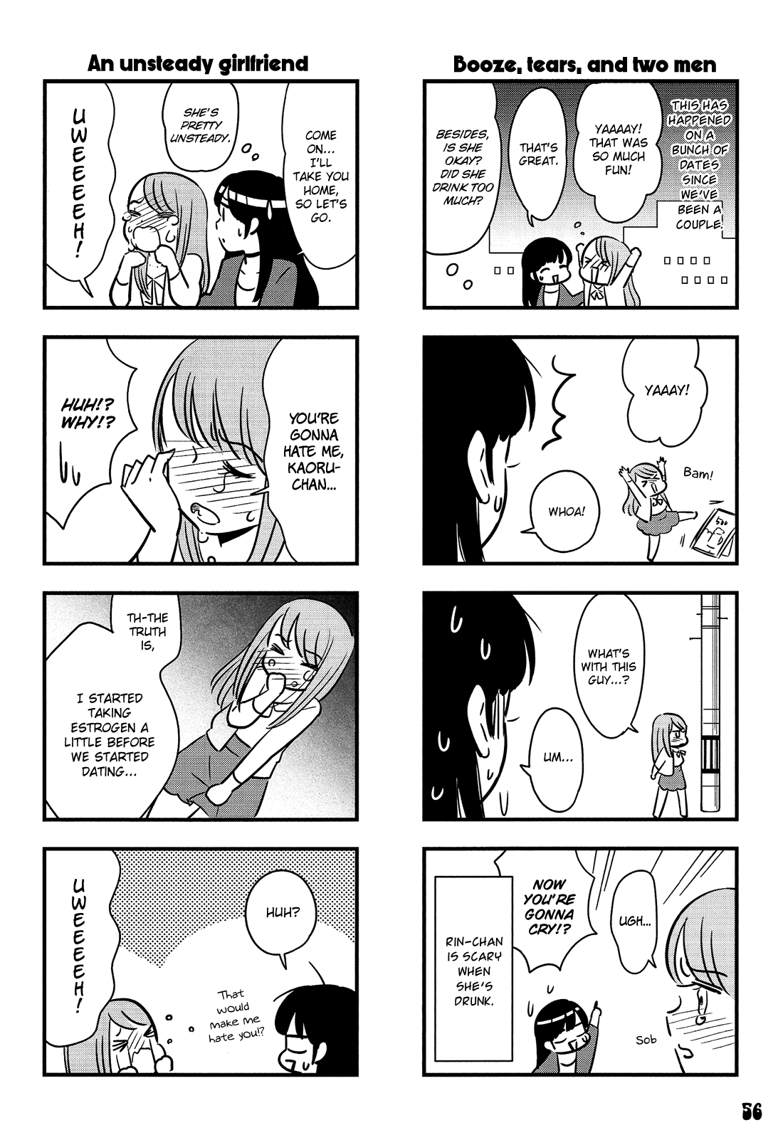 Otokonoko Doushi Renai Chuu. Chapter 3 page 17 - Chapter 3: Girlyboys in Love. (Part 1)